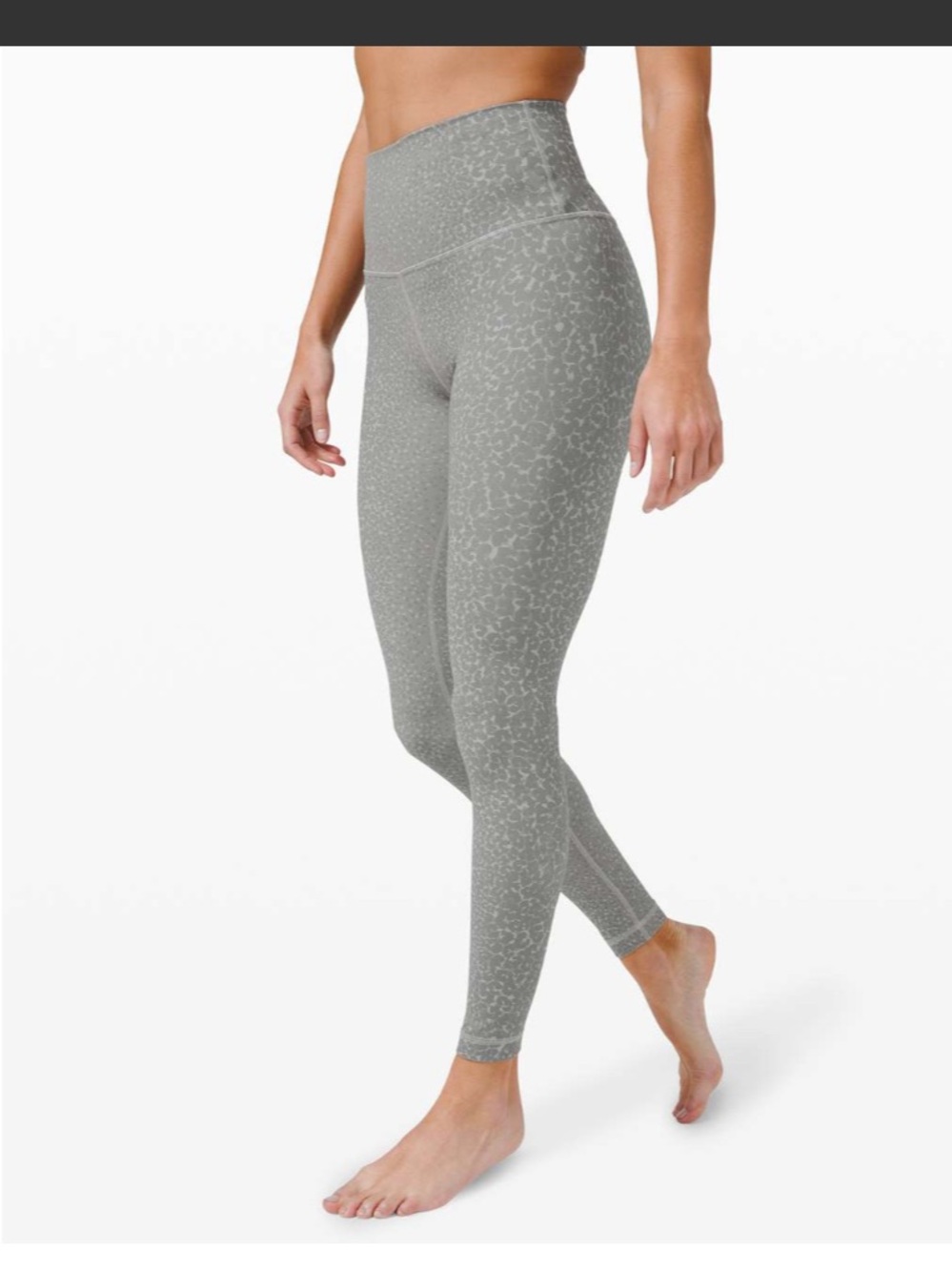 Lululemon Align pant 28” Leggings — City Camo Silver Drop